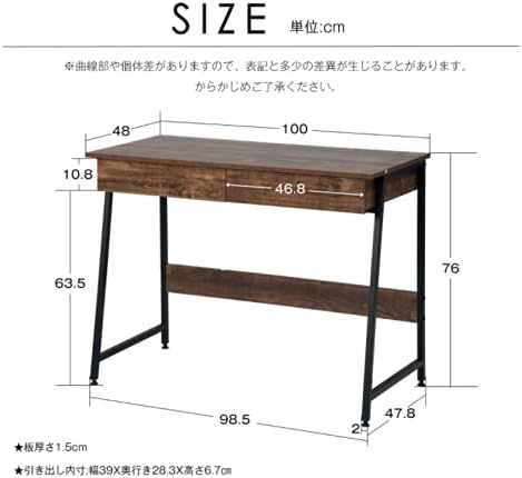 人気】幅100×奥48cm パソコンデスク 引き出し付き ブラック ワーク